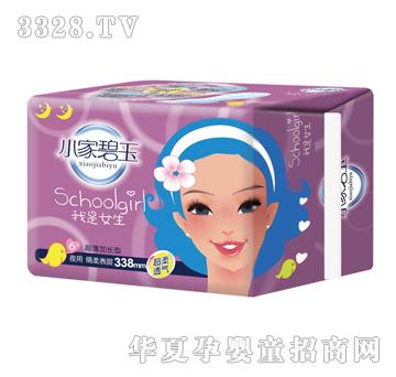 С�ұ�������Ů���������L(zh��ng)��ҹ���l(w��i)����