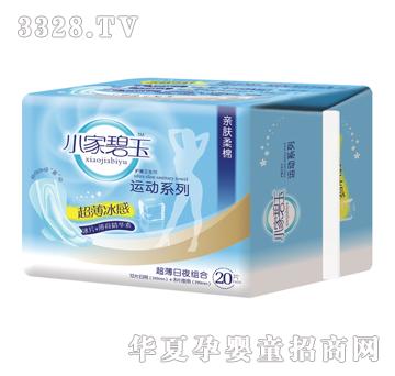 С�ұ��񳬱������\(y��n)��(d��ng)ϵ���l(w��i)����������ҹ�M��