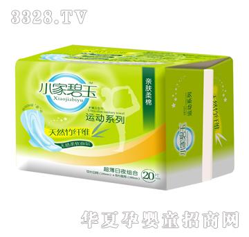 С�ұ�����Ȼ���w�S�\(y��n)��(d��ng)ϵ���l(w��i)����