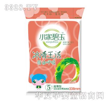 С�ұ��񳬱��o(h��)���l(w��i)����