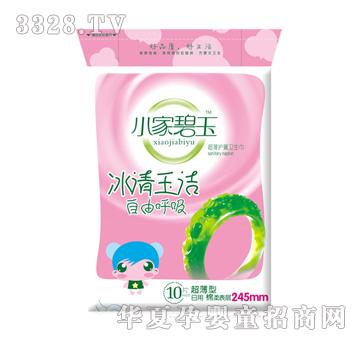 С�ұ��񳬱��o(h��)���l(w��i)����10Ƭ