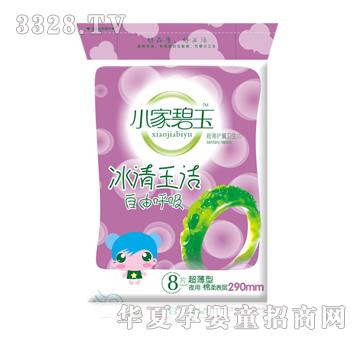 С�ұ��񳬱��o(h��)���l(w��i)����8Ƭ