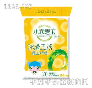 С�ұ��񳬱��o(h��)���l(w��i)����8Ƭҹ��