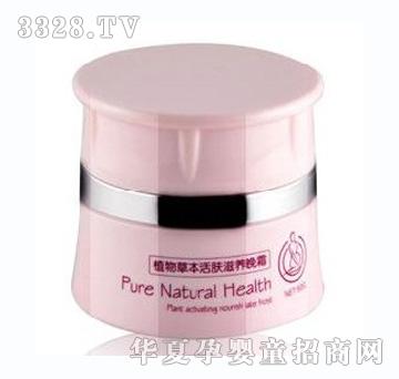 ������ֲ��ݱ����w���B(y��ng)��˪