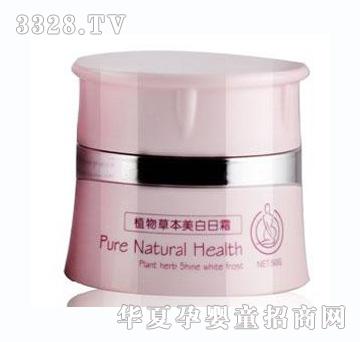 ������ֲ��ݱ�������˪