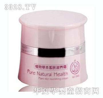 ������ֲ��ݱ���w���B(y��ng)˪