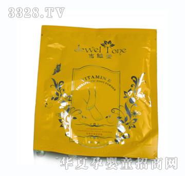 ���S�É���a(b��)�Iԡ���