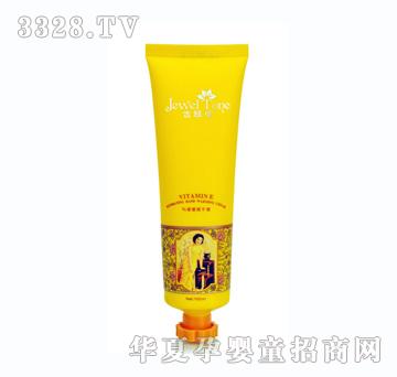 ���S��VEůů����˪