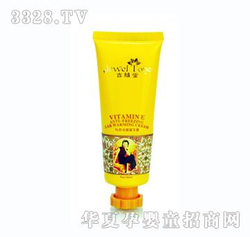 ���S��VE����ůů��˪