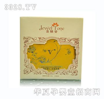 ���S���B(y��ng)�w��Q10���Ĥ