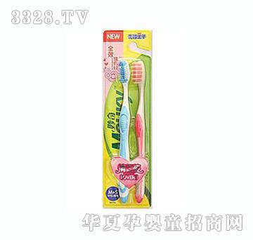 �����������棨��H�b����ˢNO.913