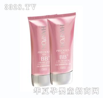 50gõ�����BB˪