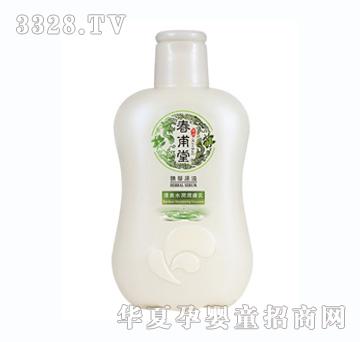 sfg������������ˬˮ�����w�顪120ml