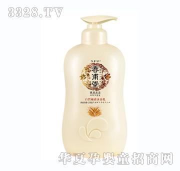sfg����������������w��ԡ��-930ml