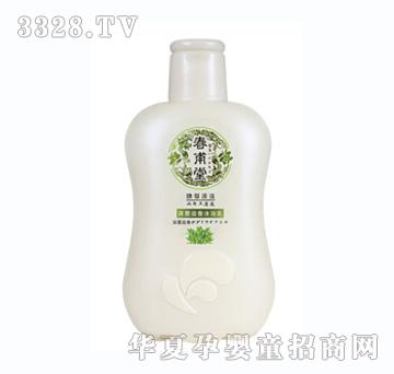 sfg�����þG��������B(y��ng)��ԡ��-120ml