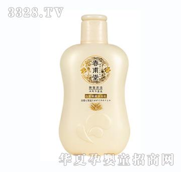 sfg����������������w��ԡ��-120ml