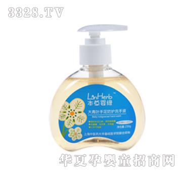���݋뾉�����~������o(h��)ϴ��Һ230g