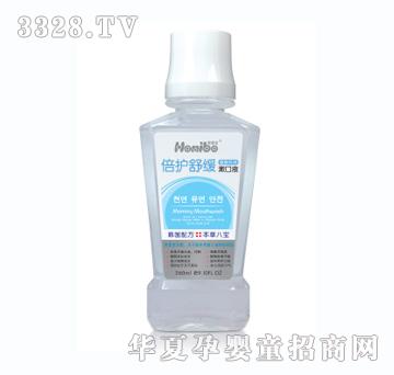 Honibo�n�댚���䱶�o�澏����Һ