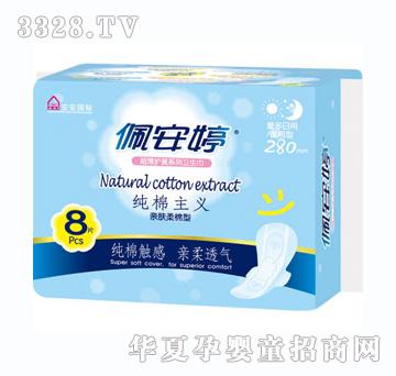 �尲���H�w����ҹ��8Ƭ