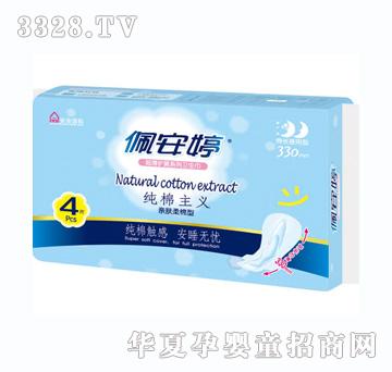 �尲�ü������x�H�w�������Lҹ��4Ƭ