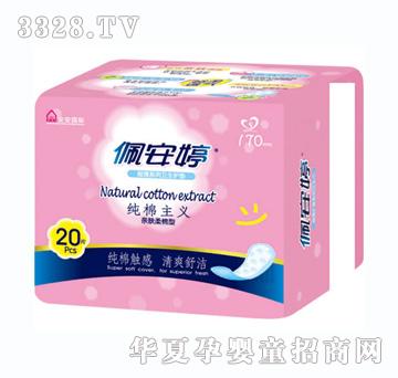 �尲�ü������x�H�w�����o�|20Ƭ