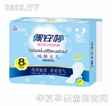 �尲�òݱ��������x�H�w����ҹ��8Ƭ