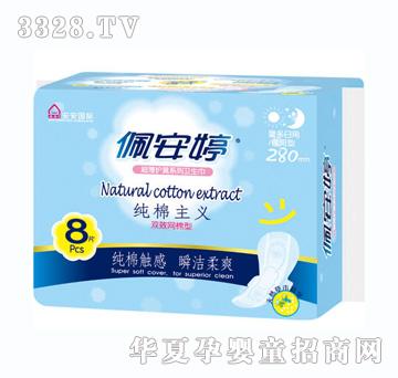 �尲�òݱ��������x�pЧ�W��ҹ��8Ƭ