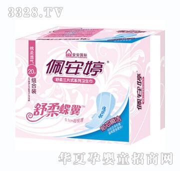 �尲�ã�3+1���ƏV�b