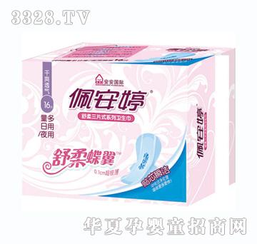 �尲����������ҹ�þW��16Ƭ