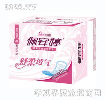 �尲�������o�|20Ƭ