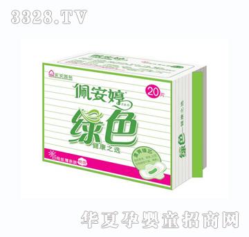 �尲�þGɫϵ�����ýz������M���b20Ƭ