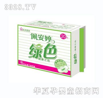 �尲�þGɫϵ�����ýz���W��M���b20Ƭ