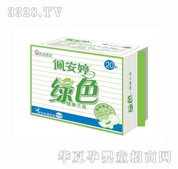 �尲�þGɫϵ��ҹ�ýz������M���b20Ƭ