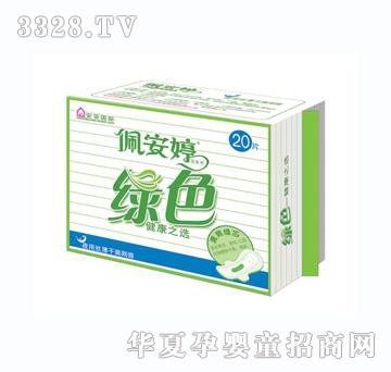 �尲�þGɫϵ��ҹ�ýz���W��M���b20Ƭ