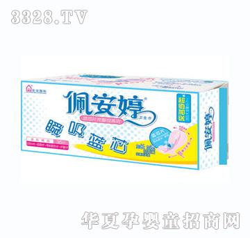 �尲��35Ƭ�z�����|�M���b