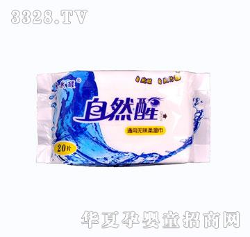 ��Ȼ��ͨ��20Ƭ�坍���