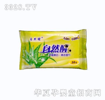 ��Ȼ��ֲ�������J�C��