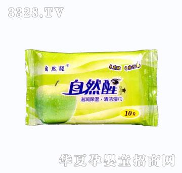 ��Ȼ�ѹ�ζ������O����