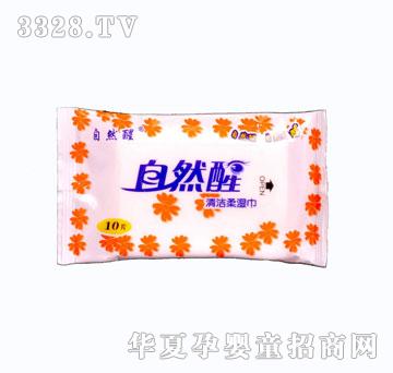 ��Ȼ���坍���