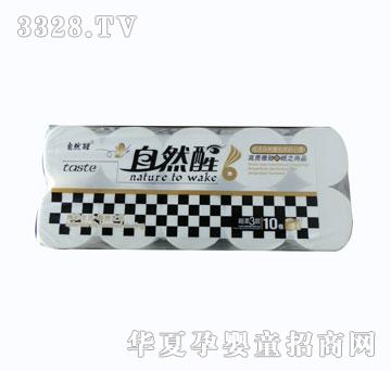 ��Ȼ���l(w��i)����10�����ڰ׸�