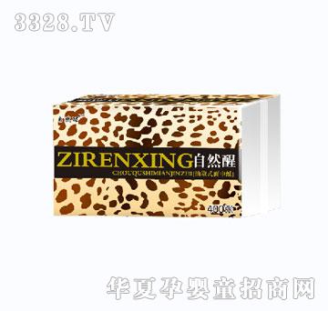 ��Ȼ�ѱ��yܛ��