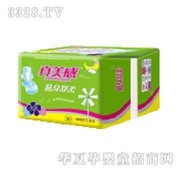 �������N������10Ƭҹ�þW(w��ng)���w���b