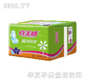 �������N������10Ƭҹ�������w���b