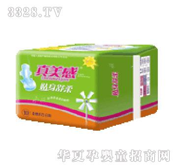 �������N������10Ƭ���������w���b