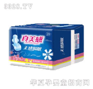 �����Пo��˲��20Ƭ��ҹ�M������z���b