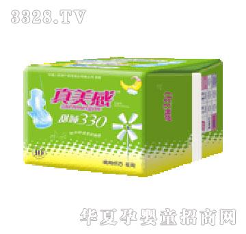 ������330���L(zh��ng)�w��10Ƭ�W(w��ng)���w���b