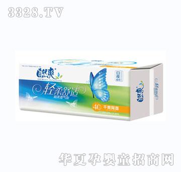 ��Ȼˬ�p��ϵ��25��+15ҹ�W(w��ng)��M��