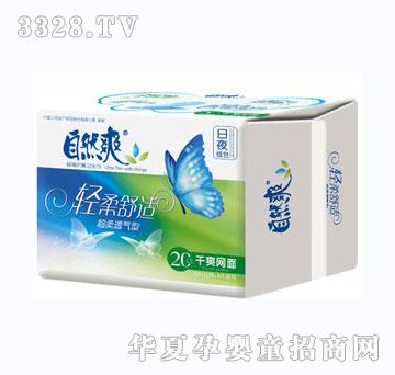 ��Ȼˬ�p��ϵ��12��+8ҹ�W(w��ng)��M��