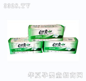 ��Ȼˬ�{(l��n)о����25��+15ҹ�W(w��ng)��M��