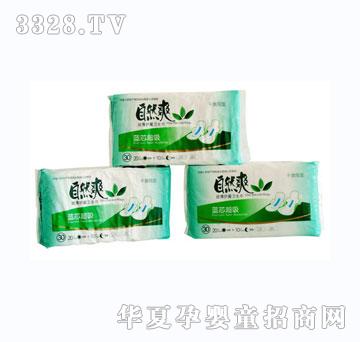 ��Ȼˬ�{(l��n)о����20��+10ҹ�W(w��ng)��M��